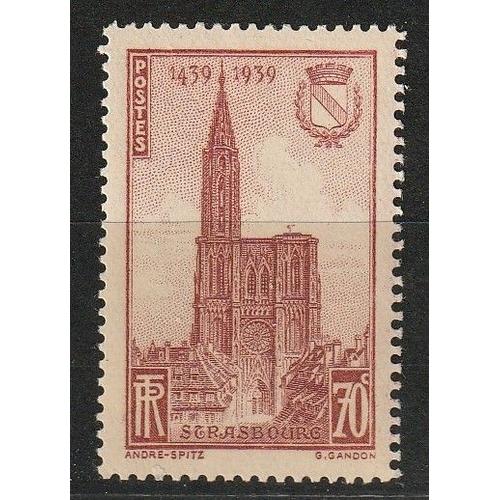 5ème Centenaire De L'achèvement De La Flèche De La Cathédrale De Strasbourg 1939 N°443 Neuf**