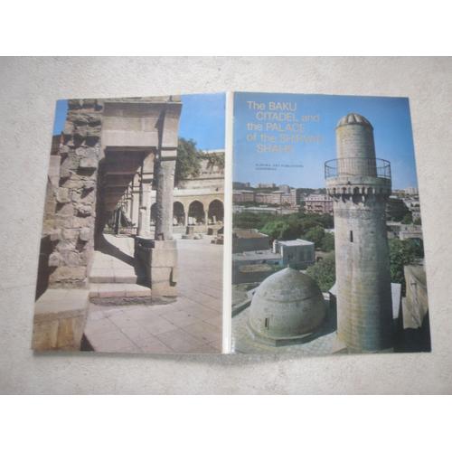The Baku Citadel And The Palace Of The Sirvan Shahs.  Azerbaïdjan. 16 Cartes Postales En Couleurs