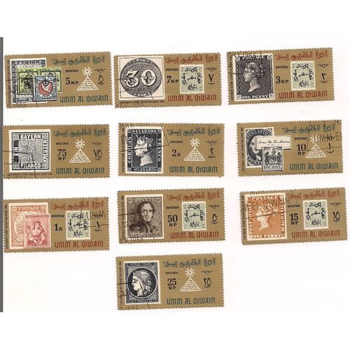 Arabie Du Sud- Um Al Qiwain- Lot De 10 Timbres Oblitérés- Exposition Au Caire