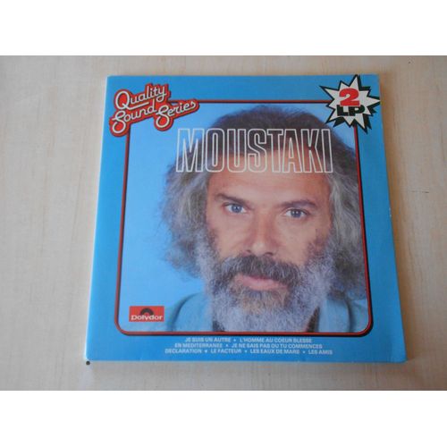 Quality Soound Series 2lp