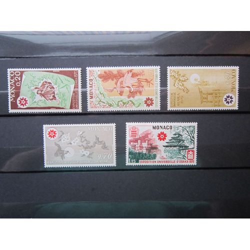 Monaco. Timbres N° 822 A 826 (1970). Exposition Universelle D Osaka (Japon)