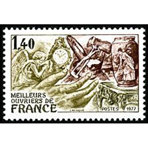  Timbre De 1977 Meilleurs Ouvriers De France Y&t 1952