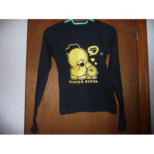 T-Shirt Kiabi