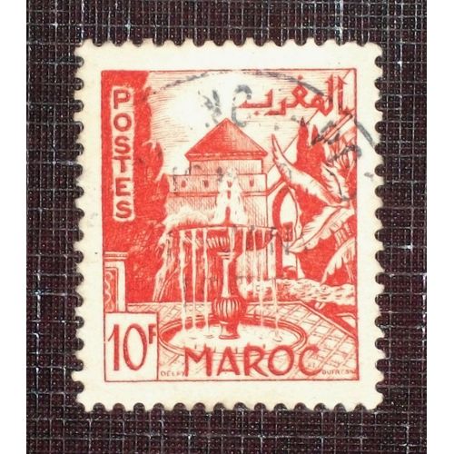 Maroc N° 284 Oblitéré De 1949 - 10f Rouge-Orange « Jardins À Meknès »