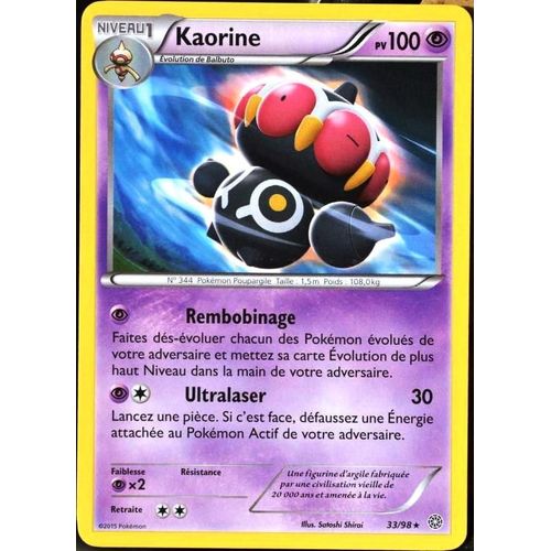 Carte Pokémon 33/98 Kaorine 100 Pv Xy07 - Origines Antiques Neuf Fr