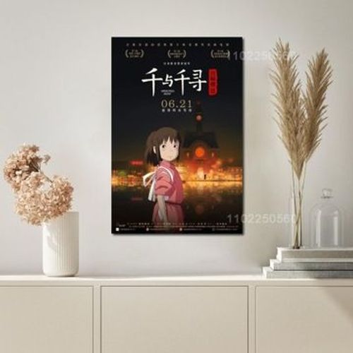 Affiche toile Manga chihiro affiche d¿¿corative,mpression murale Poster pour salon chambre ¿¿ coucher d¿¿cor sans cadre(80*120cm)