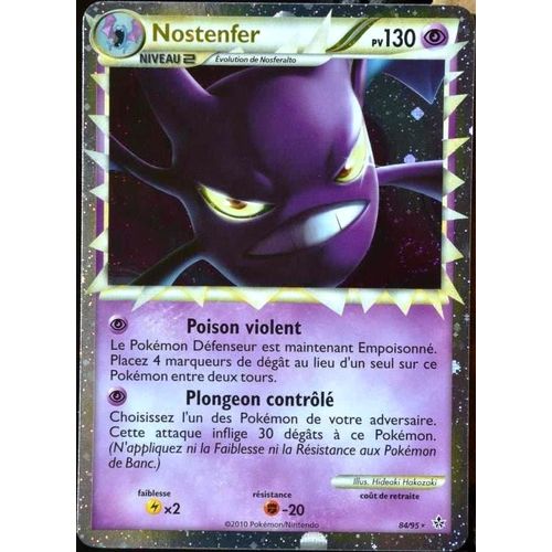 Carte Pokémon 84/95 Nostenfer 130 Pv - Prime Hs Déchainement Neuf Fr