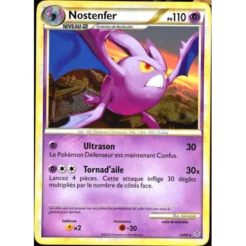 Carte Pokémon 14/95 Nostenfer 110 Pv Hs Déchainement Neuf Fr