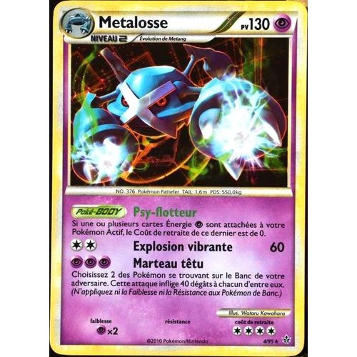 Carte Pokémon 4/95 Metalosse 130 Pv - Holo Hs Déchainement Neuf Fr