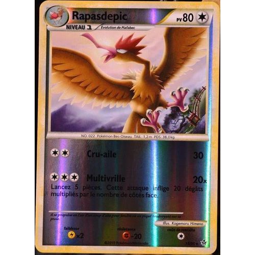 Carte Pokémon 15/95 Rapasdepic 80 Pv - Reverse Hs Déchainement Neuf Fr