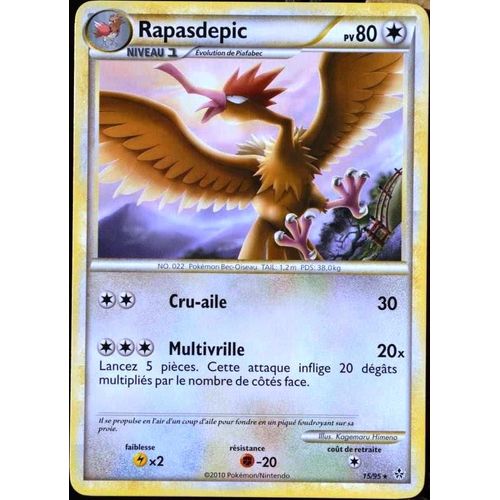 Carte Pokémon 15/95 Rapasdepic 80 Pv Hs Déchainement Neuf Fr