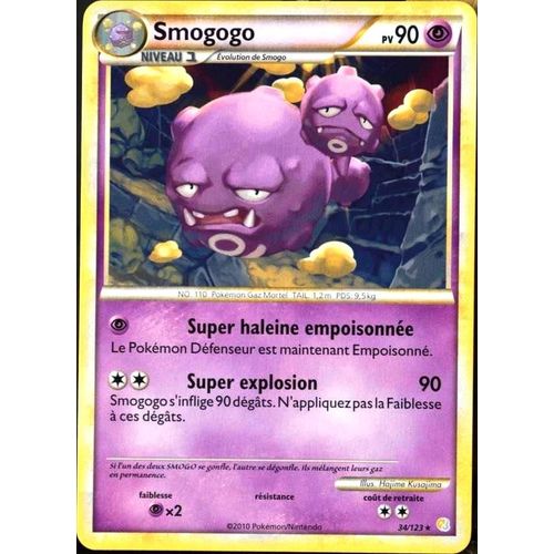 Carte Pokémon 34/123 Smogogo 90 Pv Heartgold Soulsilver Neuf Fr