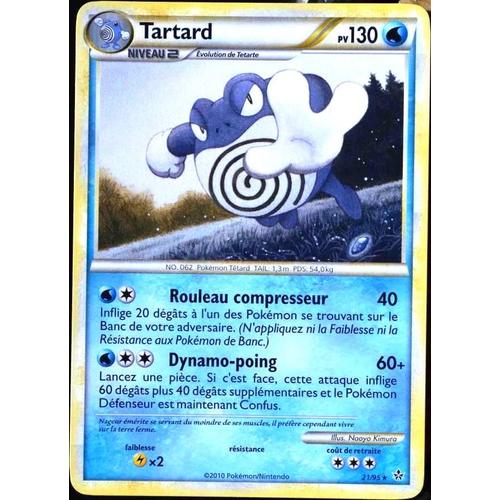Carte Pokémon 21/95 Tartard 130 Pv Hs Déchainement Neuf Fr
