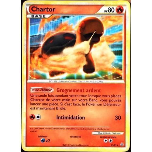 Carte Pokémon 25/95 Chartor 80 Pv Hs Déchainement Neuf Fr