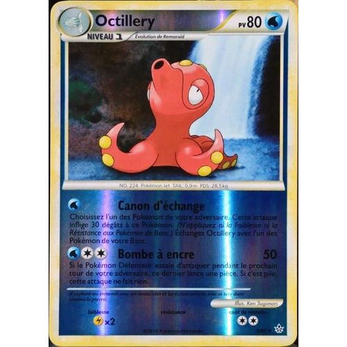 Carte Pokémon 6/95 Octillery 80 Pv - Reverse Hs Déchainement Neuf Fr