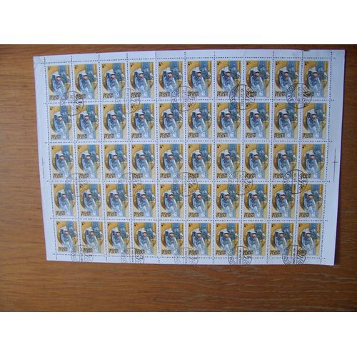 Hongrie , Magyar Postal     1982  Planche Yt 2815