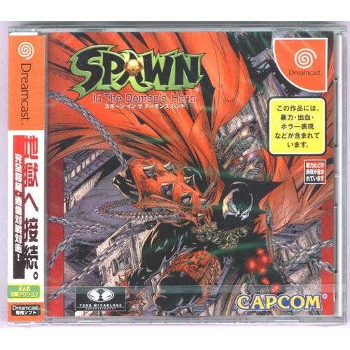 Spawn In The Demon's Hand (Import Japon)