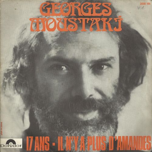 17 Ans (G. Moustaki) 2'15  /  Il N'y A Plus D'amandes (Georges Moustaki - Henri Salvador) 2'20