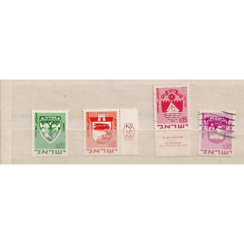 Israël- 2 Timbres Neufs Dont 1 Bas De Feuille N°379 Et N°381 Et 2 Timbres Oblitérés Dont 1 Bas De Feuille N° 382 Et 383