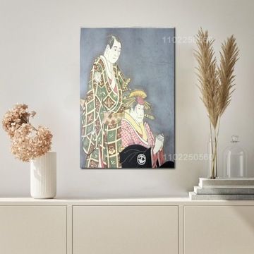 Affiche de dcoration en toile Sharaku toshusai,mpression m...