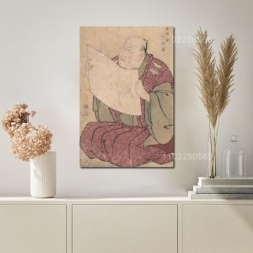 Affiche de dcoration en toile Sharaku toshusai,mpression m...