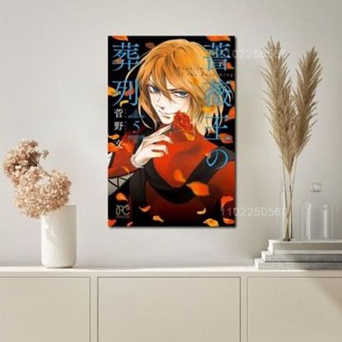 Affiche en toile Manga requiem du roi rose p,mpression murale Poster pour salon chambre ¿¿ coucher d¿¿cor sans cadre(80*120cm)