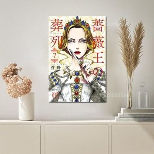 Affiche en toile Manga requiem du roi rose p,mpression murale Poster pour salon chambre ¿¿ coucher d¿¿cor sans cadre(80*120cm)