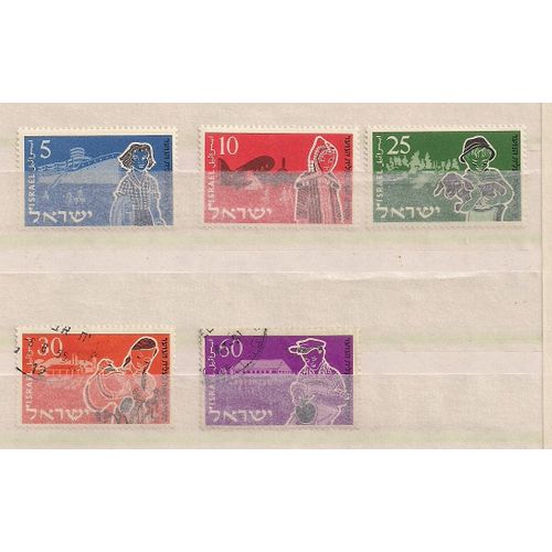 Israël- 3 Timbres Neufs Et 2 Oblitérés- Enfance N°86 À 90