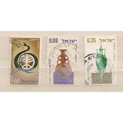 Israël- 3 Timbres Oblitérés Arts- N°259, N°260, N°261