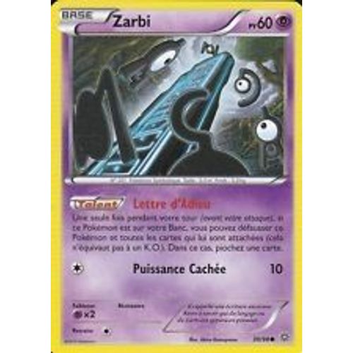 Zarbi  30/98 Xy Origines Antiques