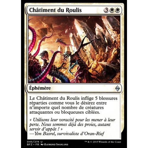 Châtiment Du Roulis - La Bataille De Zendikar Vf - U - 45/274