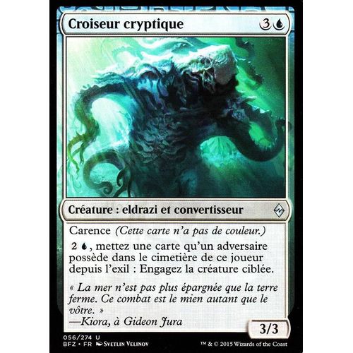 Croiseur Cryptique - La Bataille De Zendikar Vf - U - 56/274