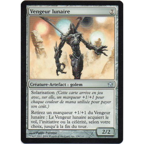 Carte Magic - Vengeur Lunaire - Cinquième Aube 136/165