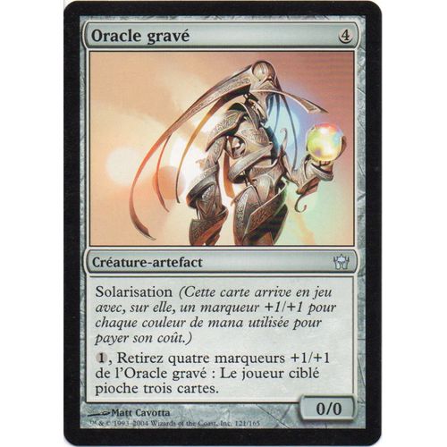 Carte Magic - Oracle Gravé - Cinquième Aube 121/165
