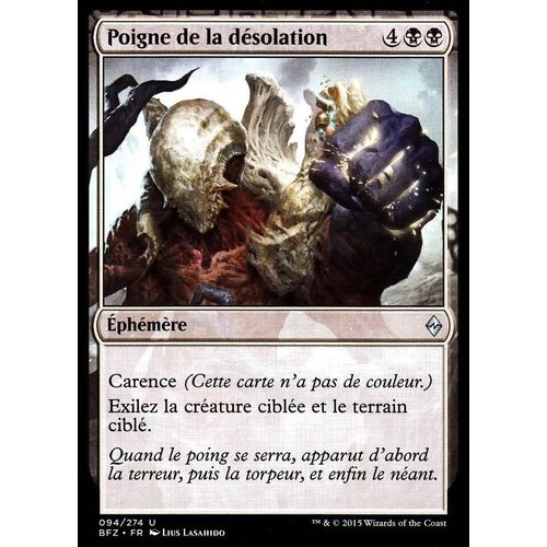 Poigne De La Désolation - La Bataille De Zendikar Vf - U - 94/274