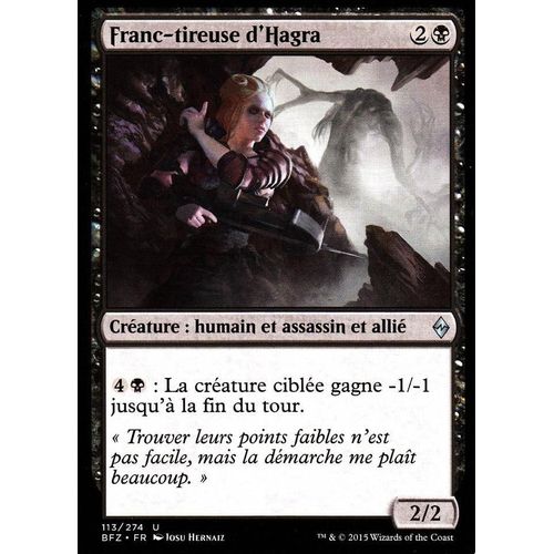 Franc-Tireuse D'hagra - La Bataille De Zendikar Vf - U - 113/274