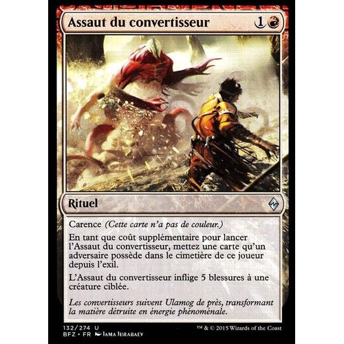 Assaut Du Convertisseur - La Bataille De Zendikar Vf - U - 132/274