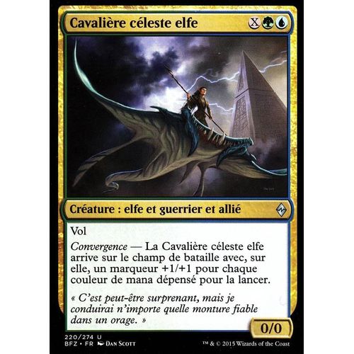 Cavalière Céleste Elfe - La Bataille De Zendikar Vf - U - 220/274