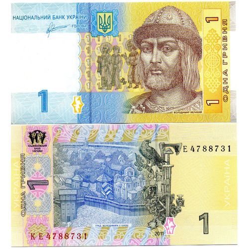 Ukraine 1 Hryvnia 2011 Neuf Unc