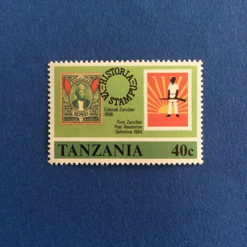 Tanzanie - Histoire De Timbres