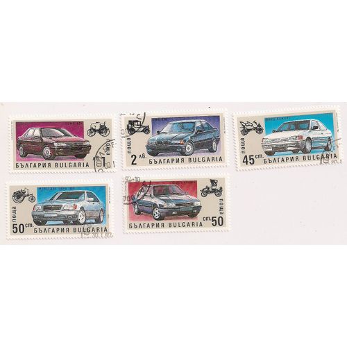 Bulgarie- 5 Timbres Oblitérés- Histoire De L'automobile