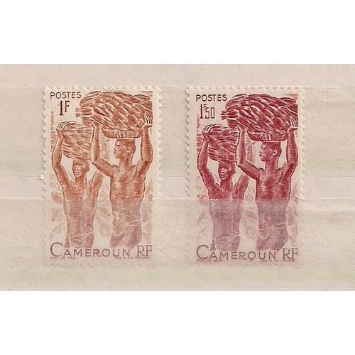 Cameroun- 2 Timbres Neufs- Récolte De Bananes