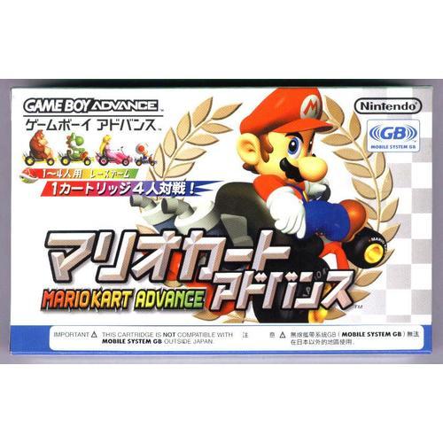 Mario Kart Advance (Import Jap) Game Boy Advance