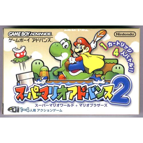 Super Mario Advance 2 (Import Jap) Game Boy Advance