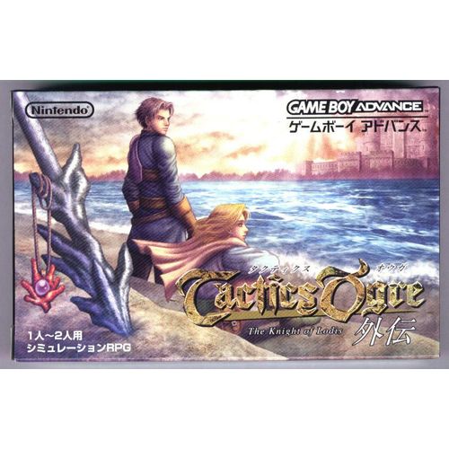 Tactics Ogre The Knight Of Lodis (Import Jap) Game Boy Advance