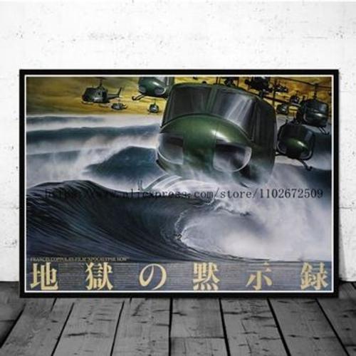 Affiche sur toile Apocalypse now classic nosta,mpression murale Poster pour salon chambre ¿¿ coucher d¿¿cor sans cadre(100*150cm)