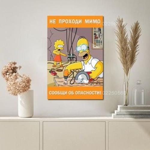 Affiche toile Homer Simpson poster d¿¿co poster,mpression murale Poster pour salon chambre ¿¿ coucher d¿¿cor sans cadre(100*150cm)