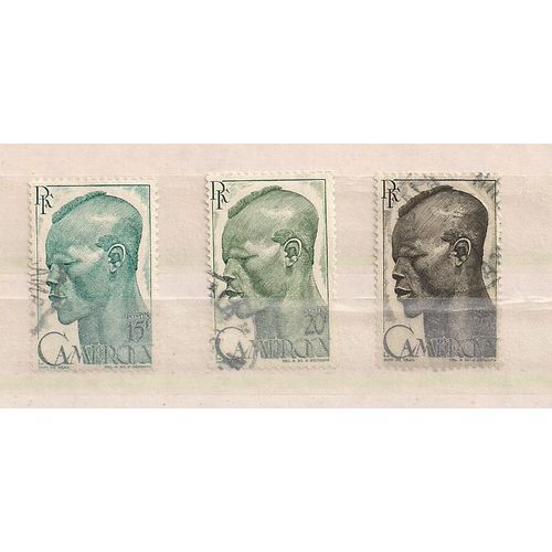 Cameroun- 3 Timbres Oblitérés- Profil D'homme Camerounais- N°292/294