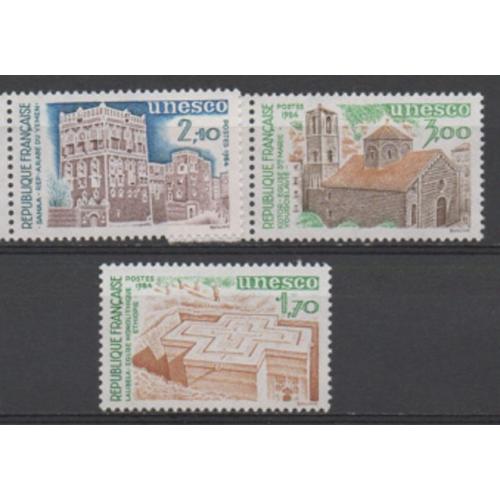 France 1986: Lot De 3 Timbres De Service Pour L'unesco Et Représentant Le Patrimoine Universel