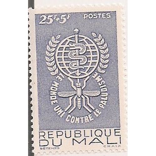 Mali- Timbre Neuf- Lutte Contre Le Paludisme